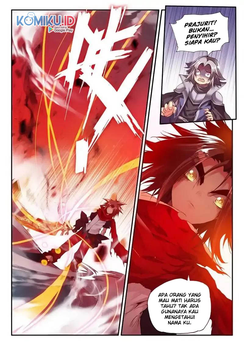 Legend of Phoenix Chapter 26 - halaman 12