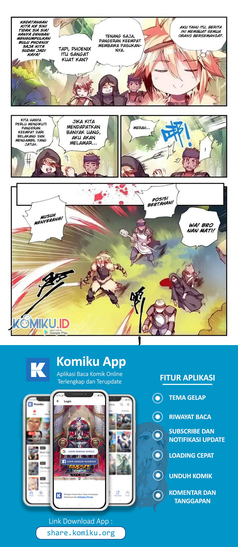 Legend of Phoenix Chapter 26 - halaman 4