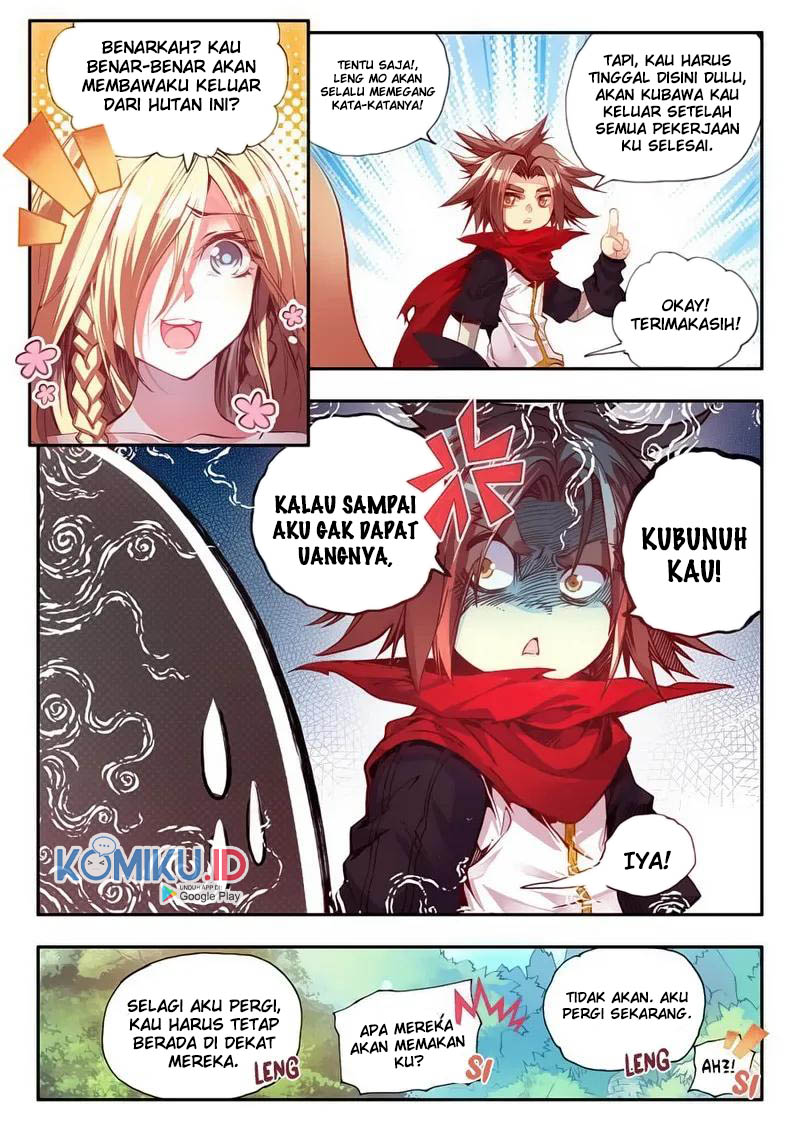 Legend of Phoenix Chapter 27 - halaman 12