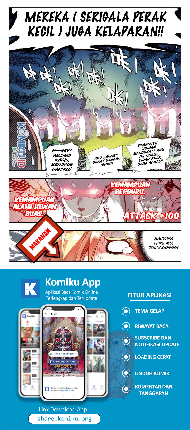 Legend of Phoenix Chapter 27 - halaman 4