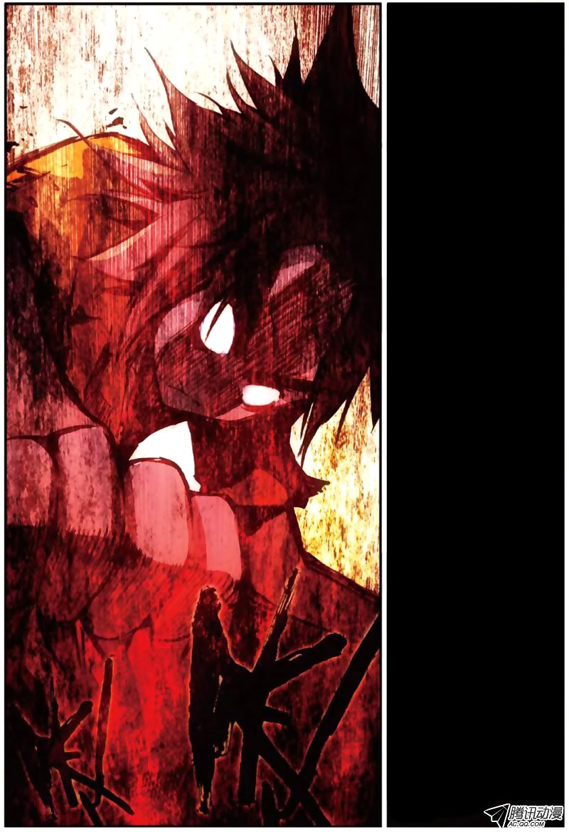 Legend of Phoenix Chapter 3 - halaman 16