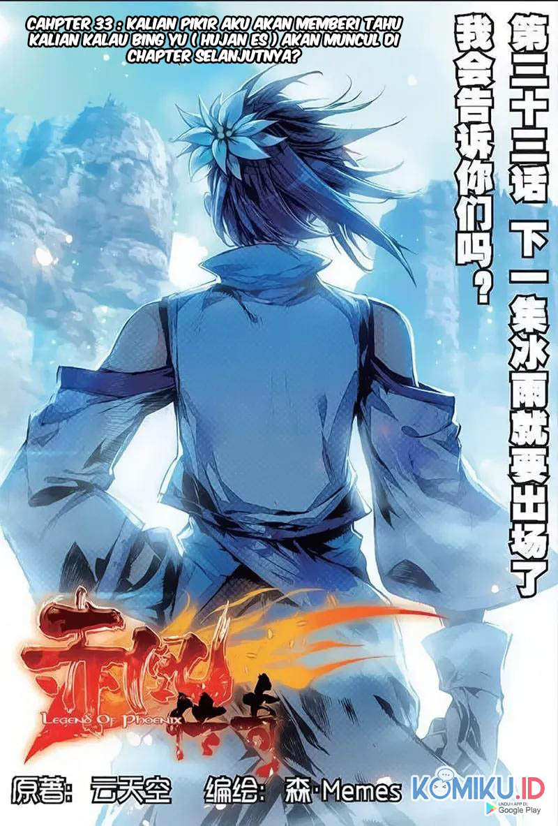 Legend of Phoenix Chapter 33 - halaman 2