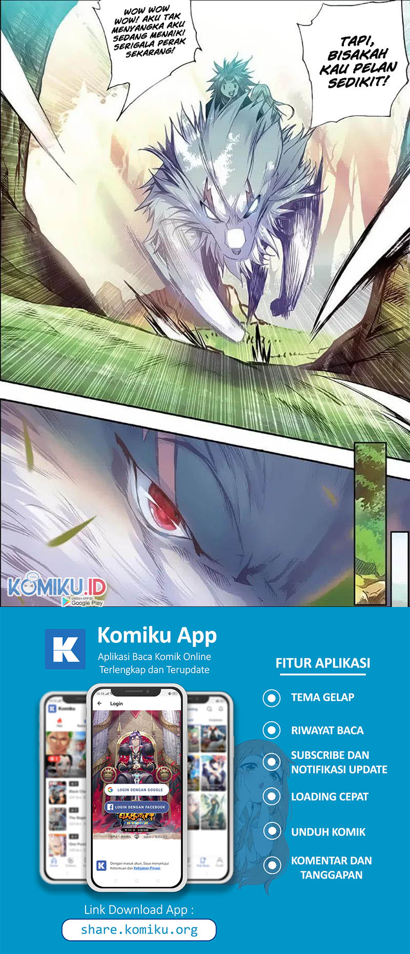 Legend of Phoenix Chapter 33 - halaman 4