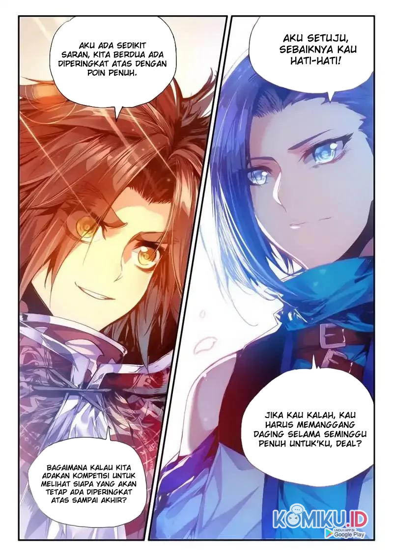 Legend of Phoenix Chapter 35 - halaman 23