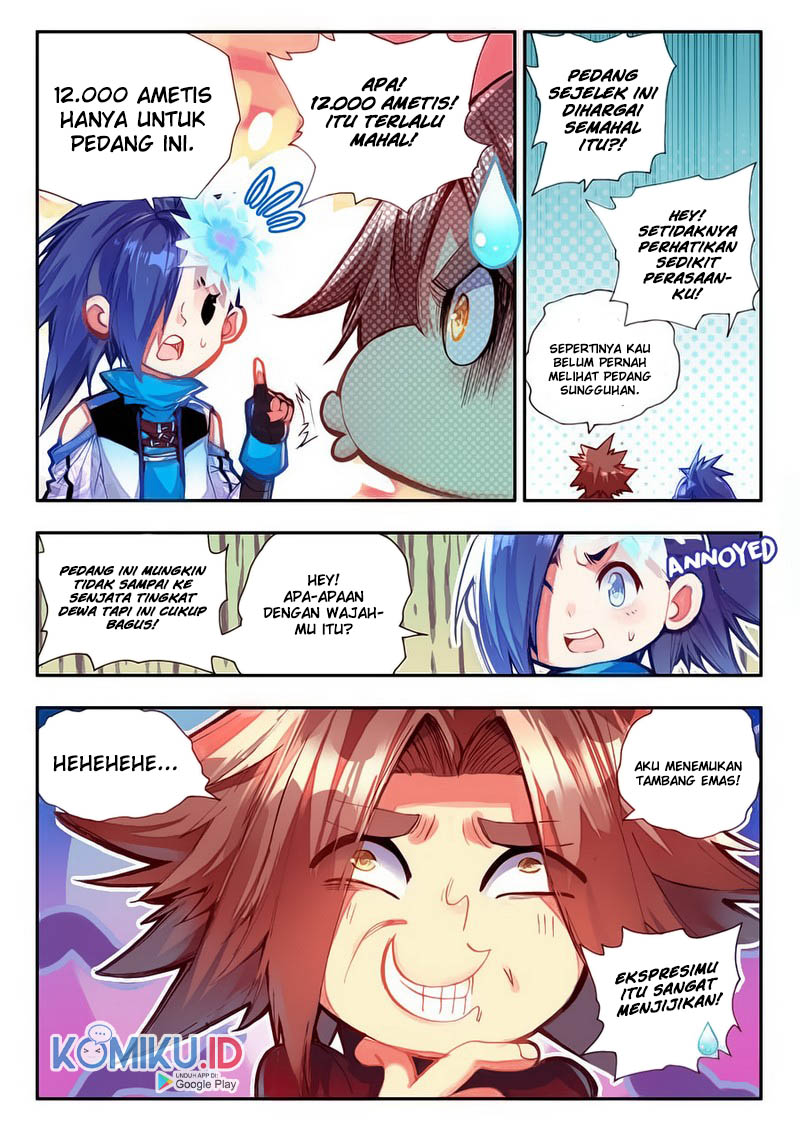 Legend of Phoenix Chapter 38 - halaman 12