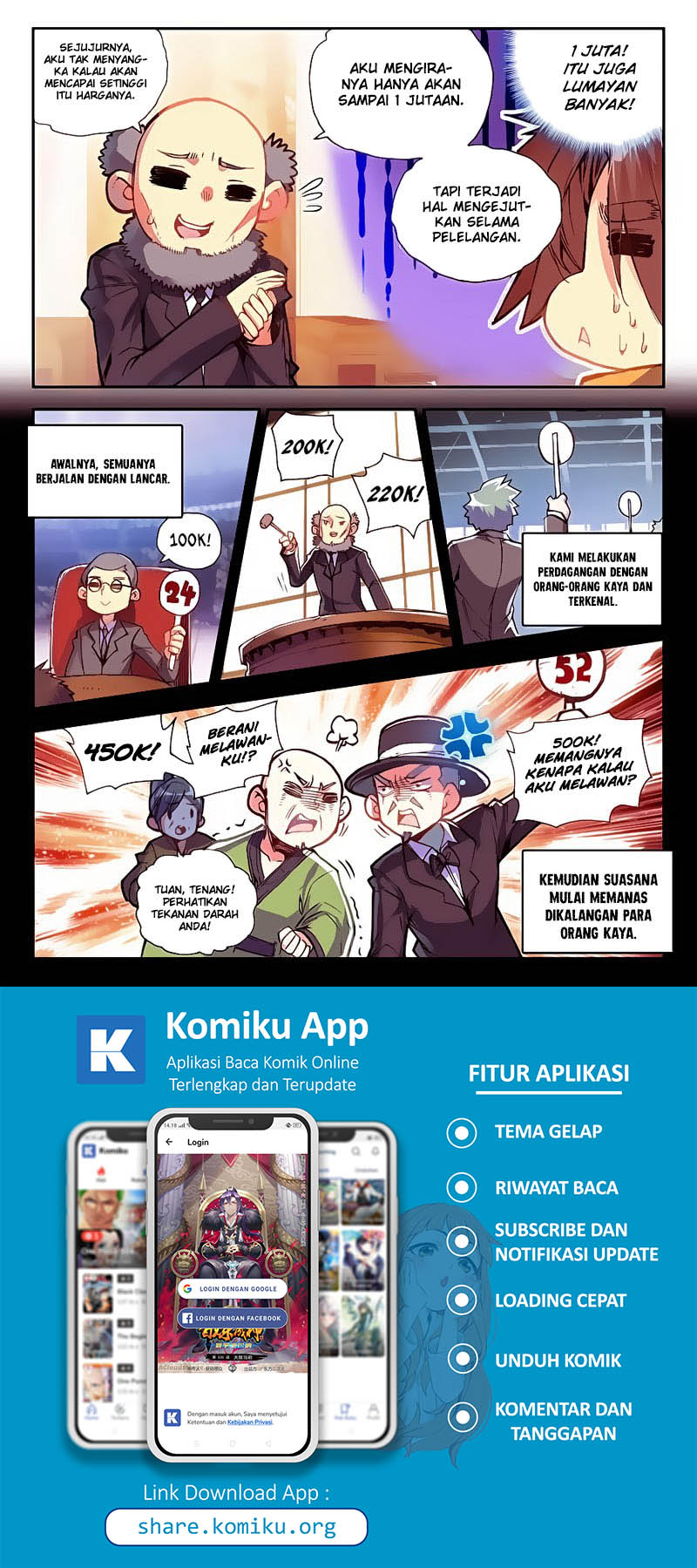 Legend of Phoenix Chapter 39 - halaman 4
