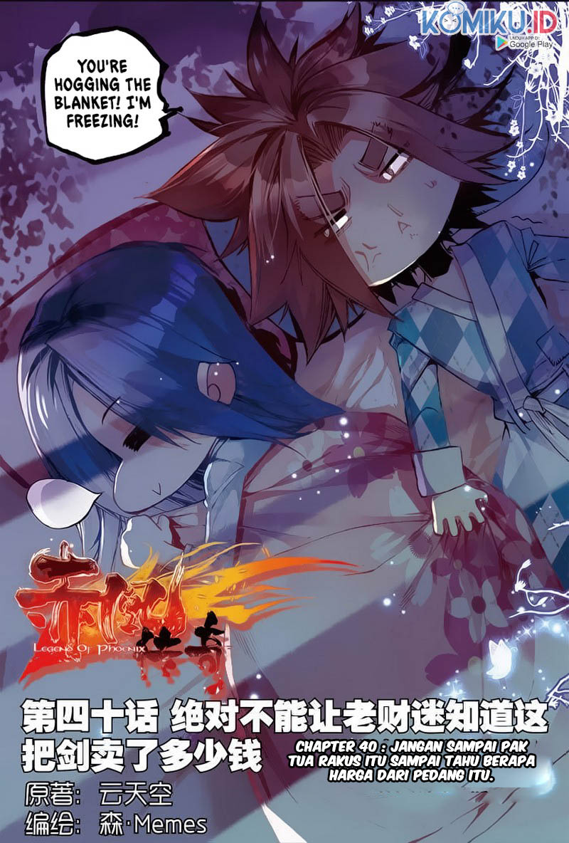 Legend of Phoenix Chapter 40 - halaman 2