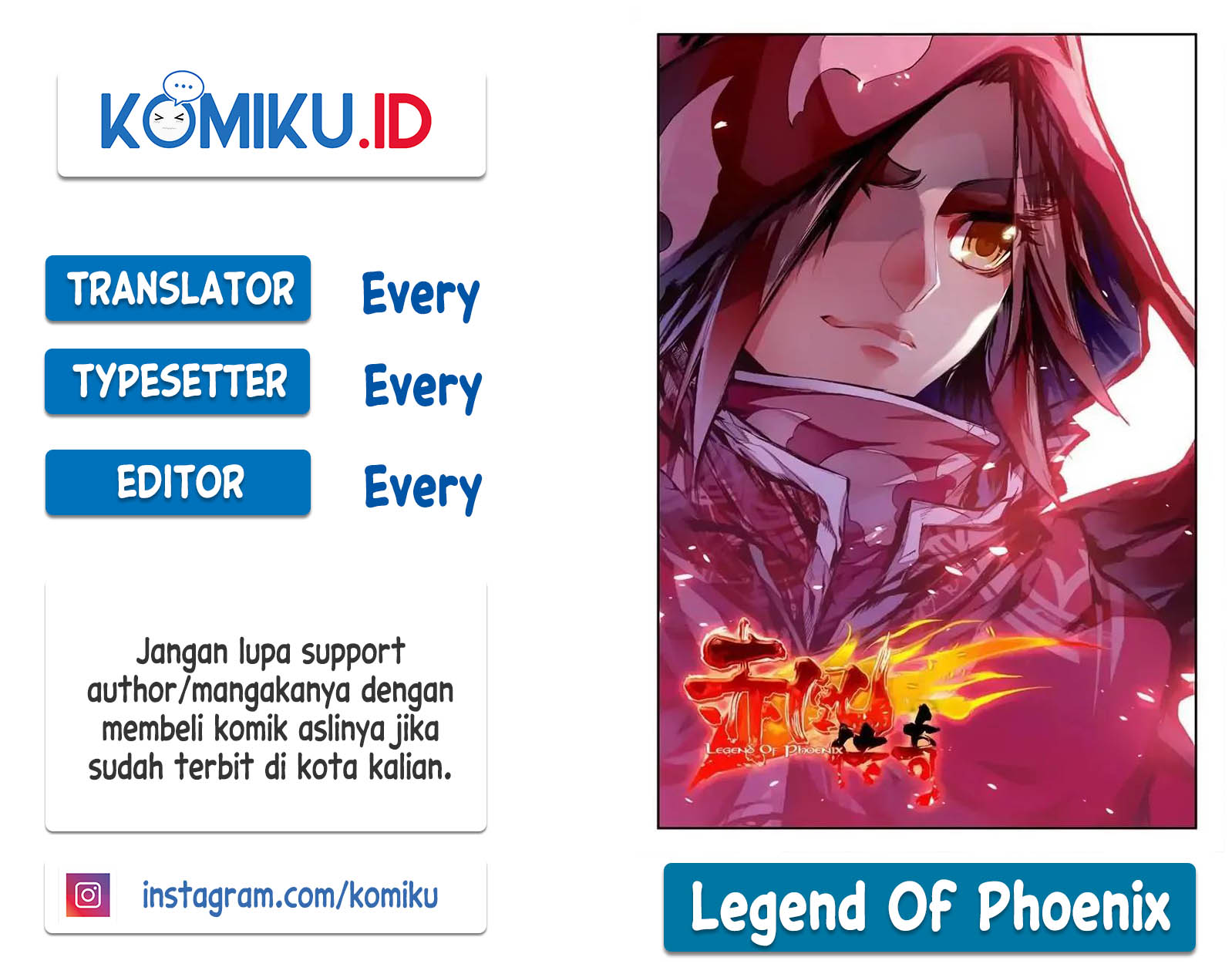 Legend of Phoenix Chapter 41 - halaman 1