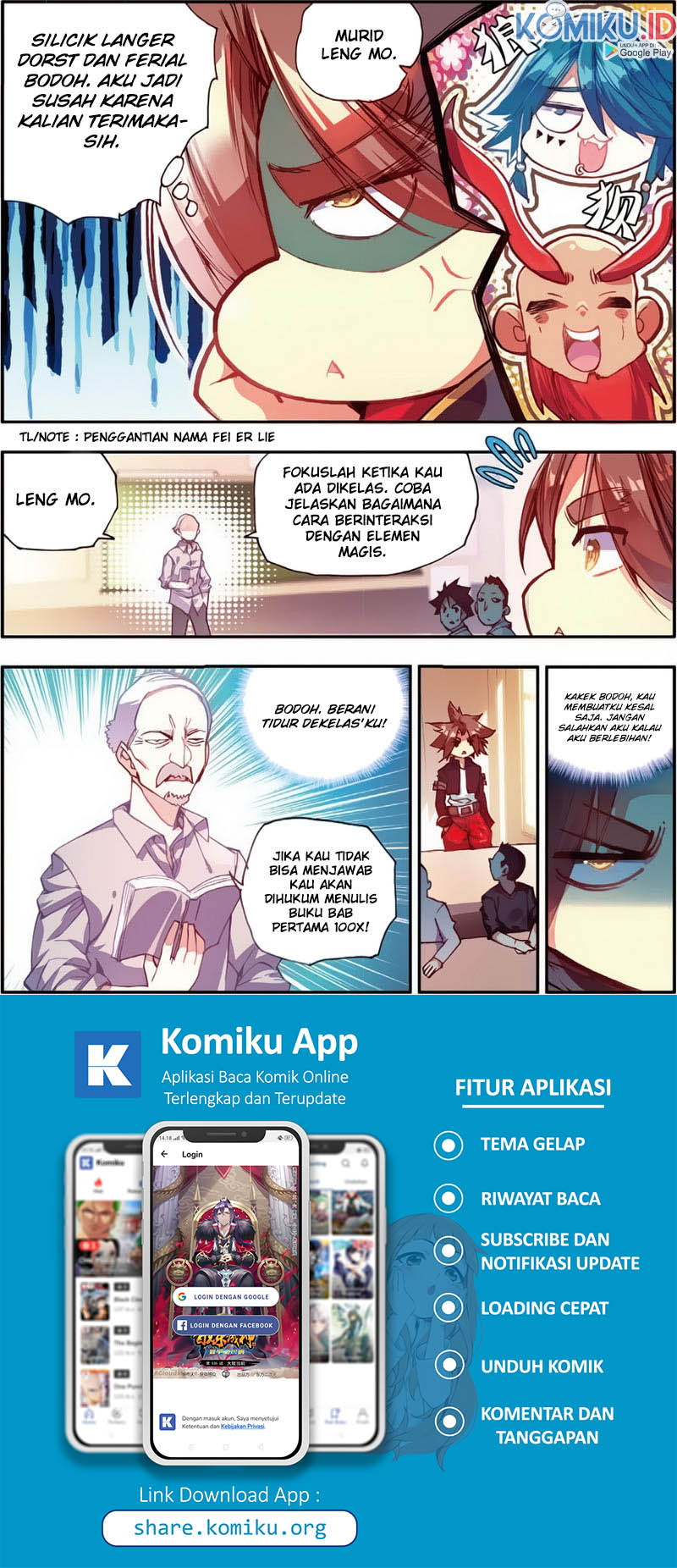 Legend of Phoenix Chapter 41 - halaman 4