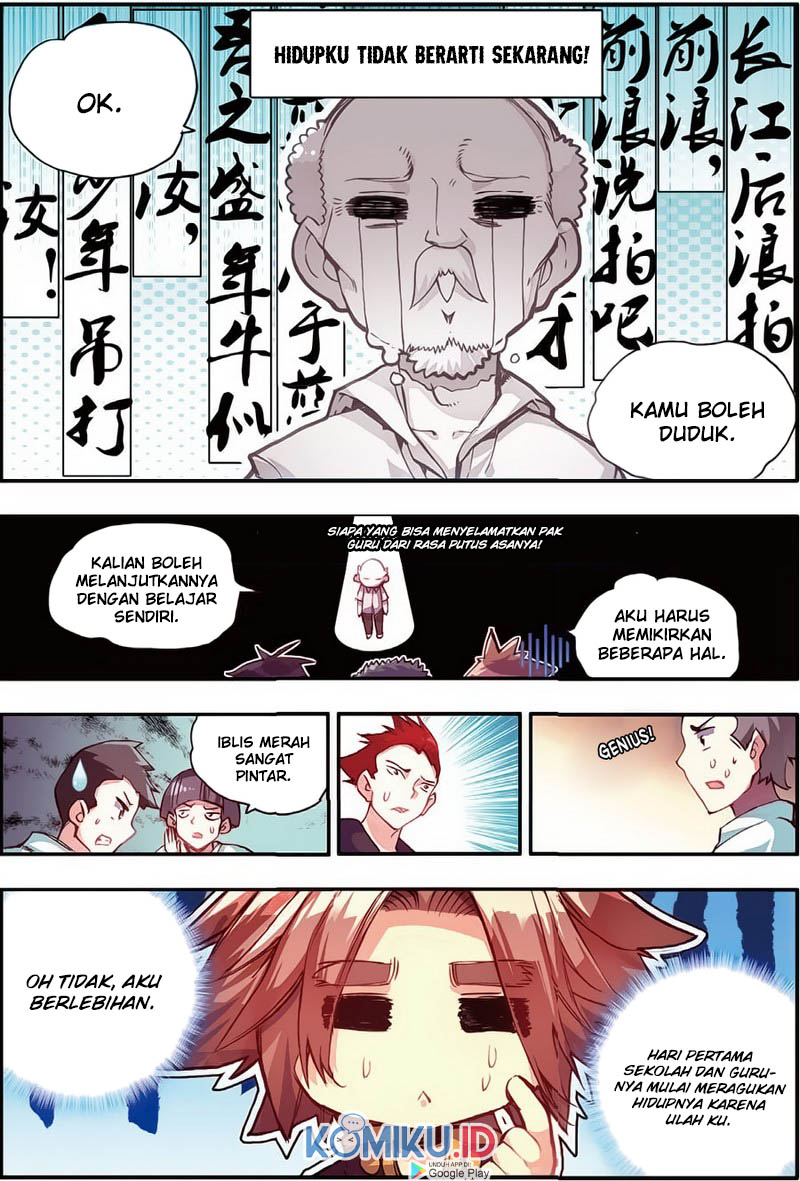 Legend of Phoenix Chapter 41 - halaman 7