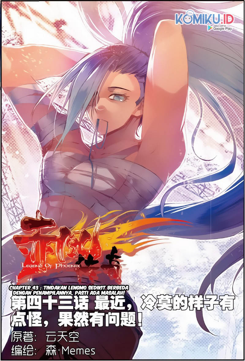 Legend of Phoenix Chapter 43 - halaman 2