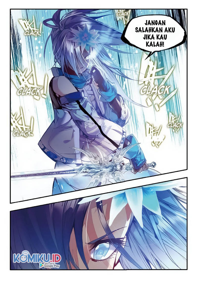 Legend of Phoenix Chapter 46 - halaman 12