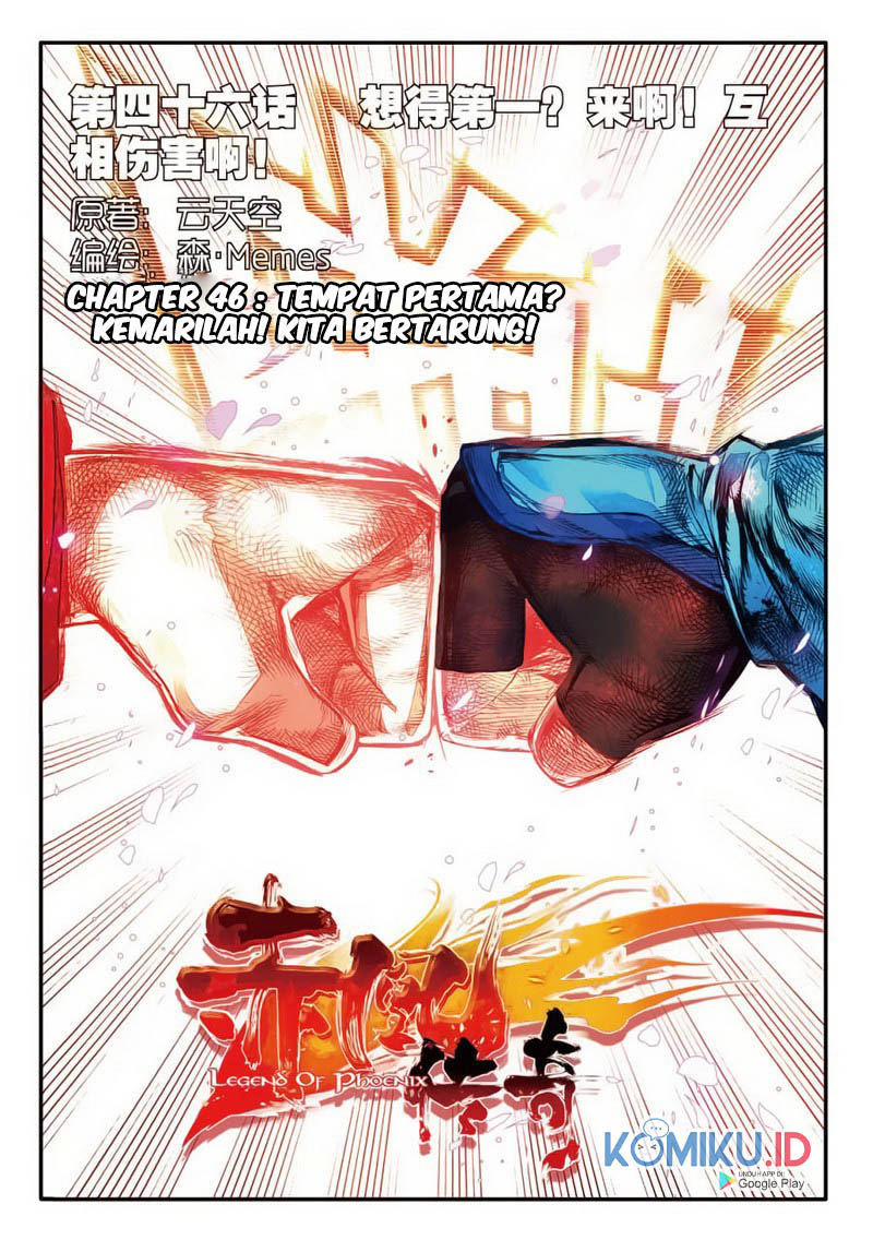 Legend of Phoenix Chapter 46 - halaman 2