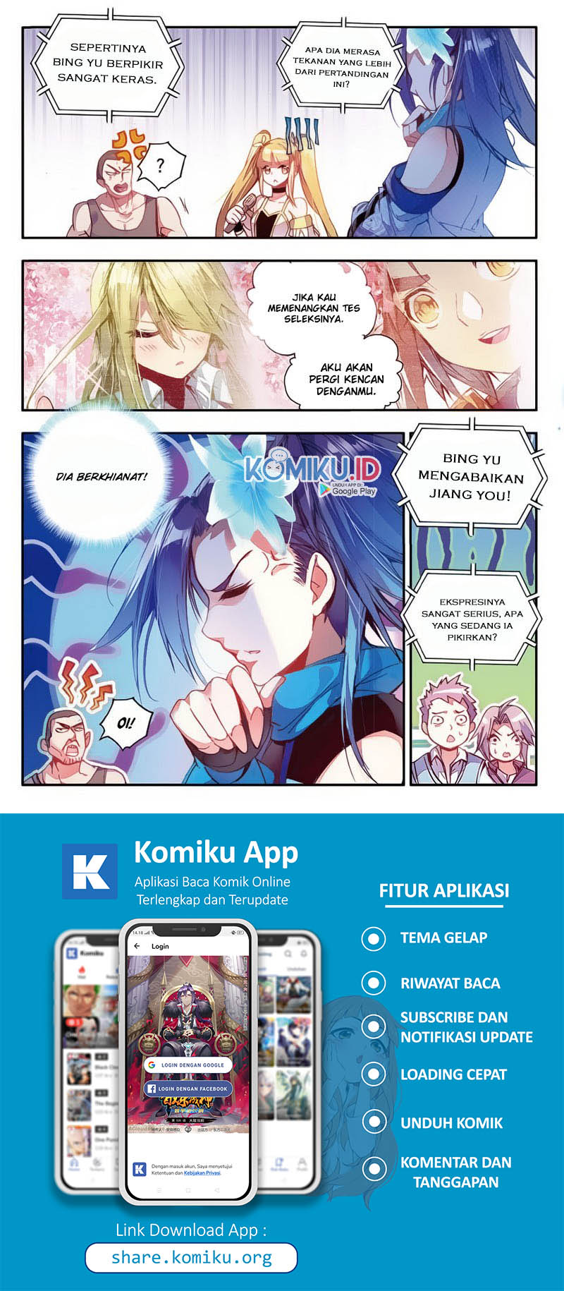 Legend of Phoenix Chapter 46 - halaman 4