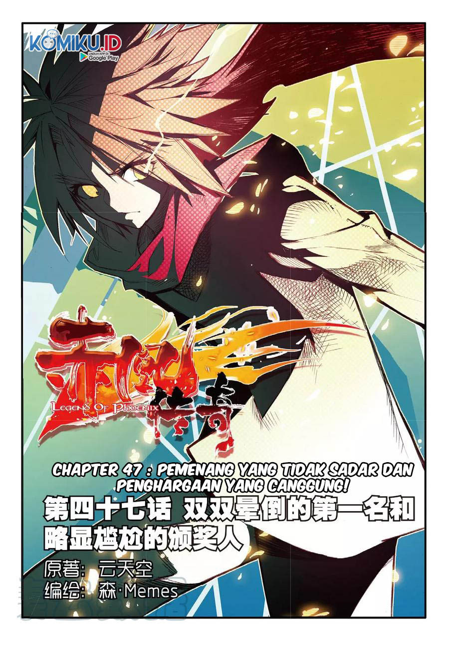 Legend of Phoenix Chapter 47 - halaman 2
