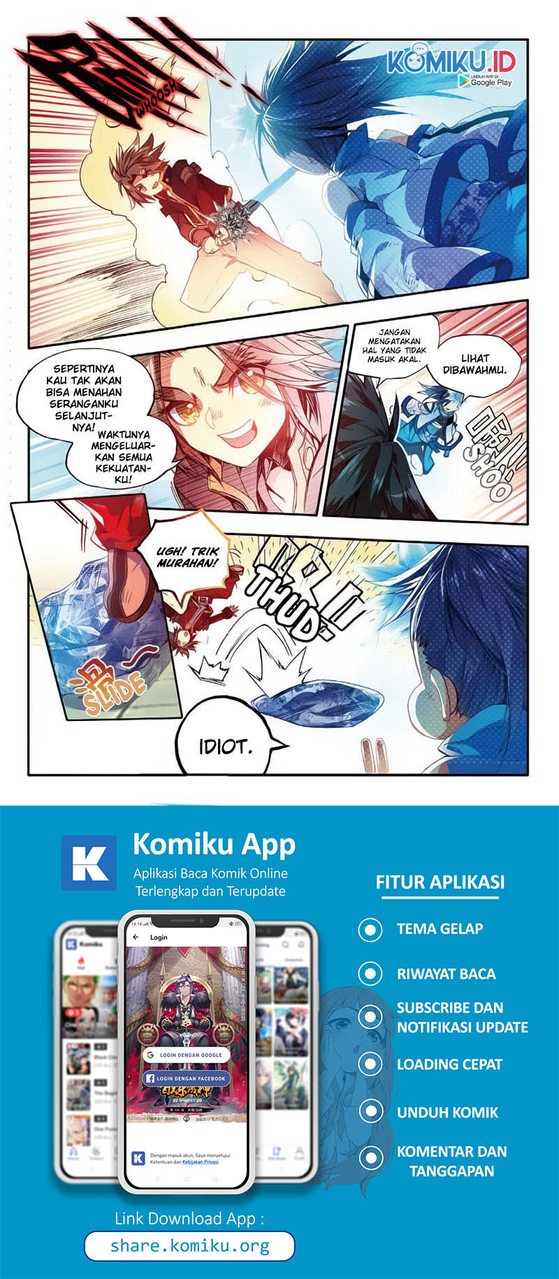 Legend of Phoenix Chapter 47 - halaman 4