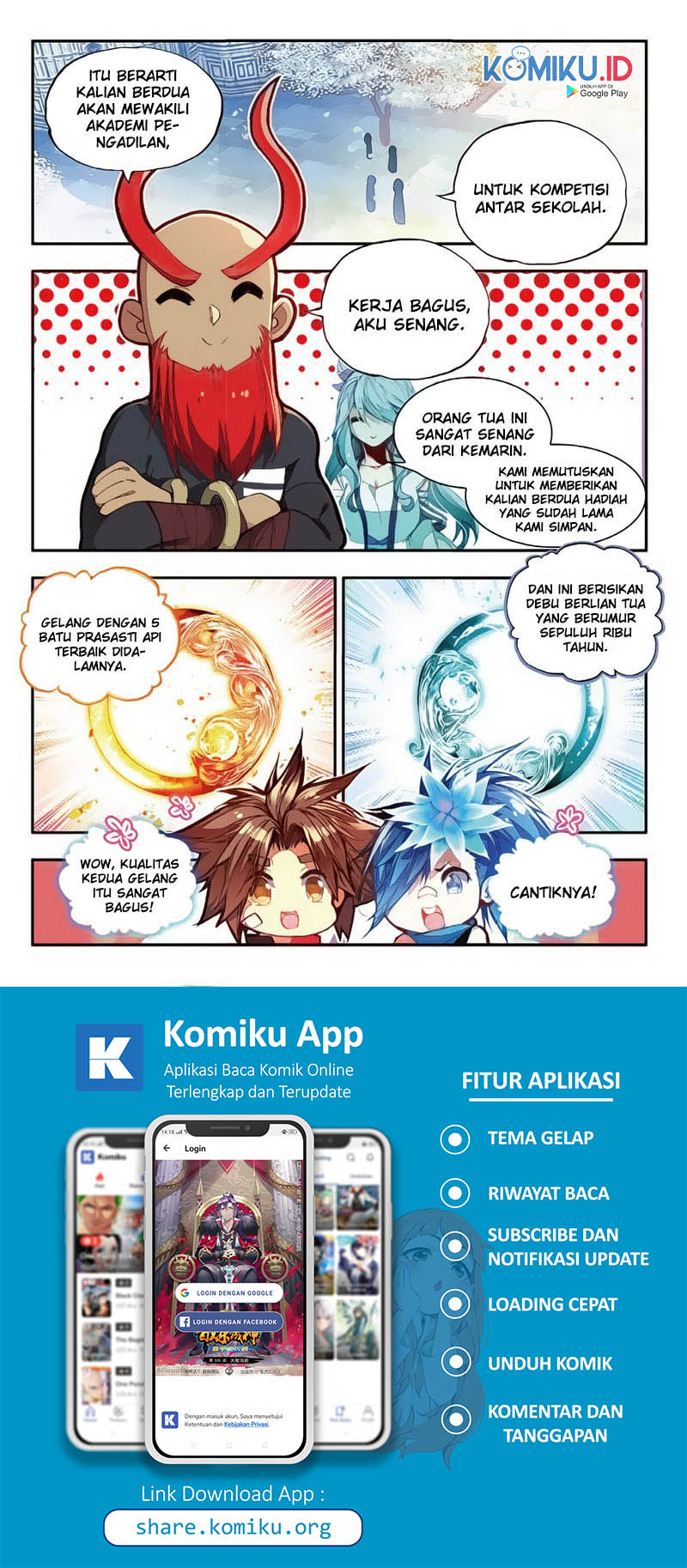 Legend of Phoenix Chapter 48 - halaman 4