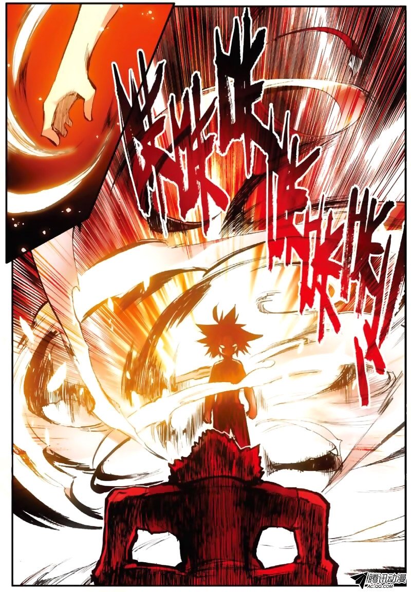 Legend of Phoenix Chapter 5 - halaman 6