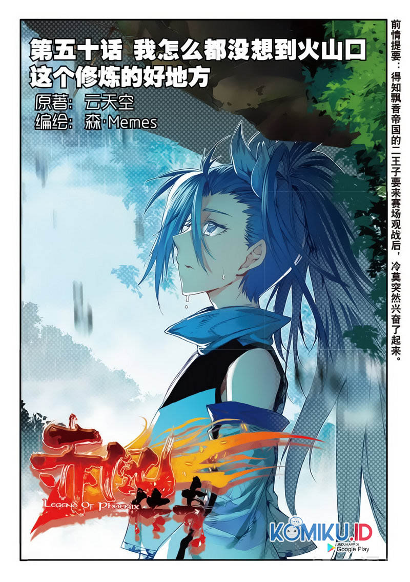 Legend of Phoenix Chapter 50 - halaman 2