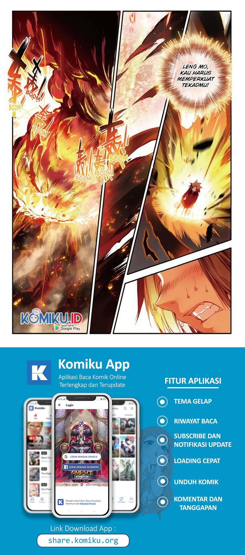 Legend of Phoenix Chapter 51 - halaman 4