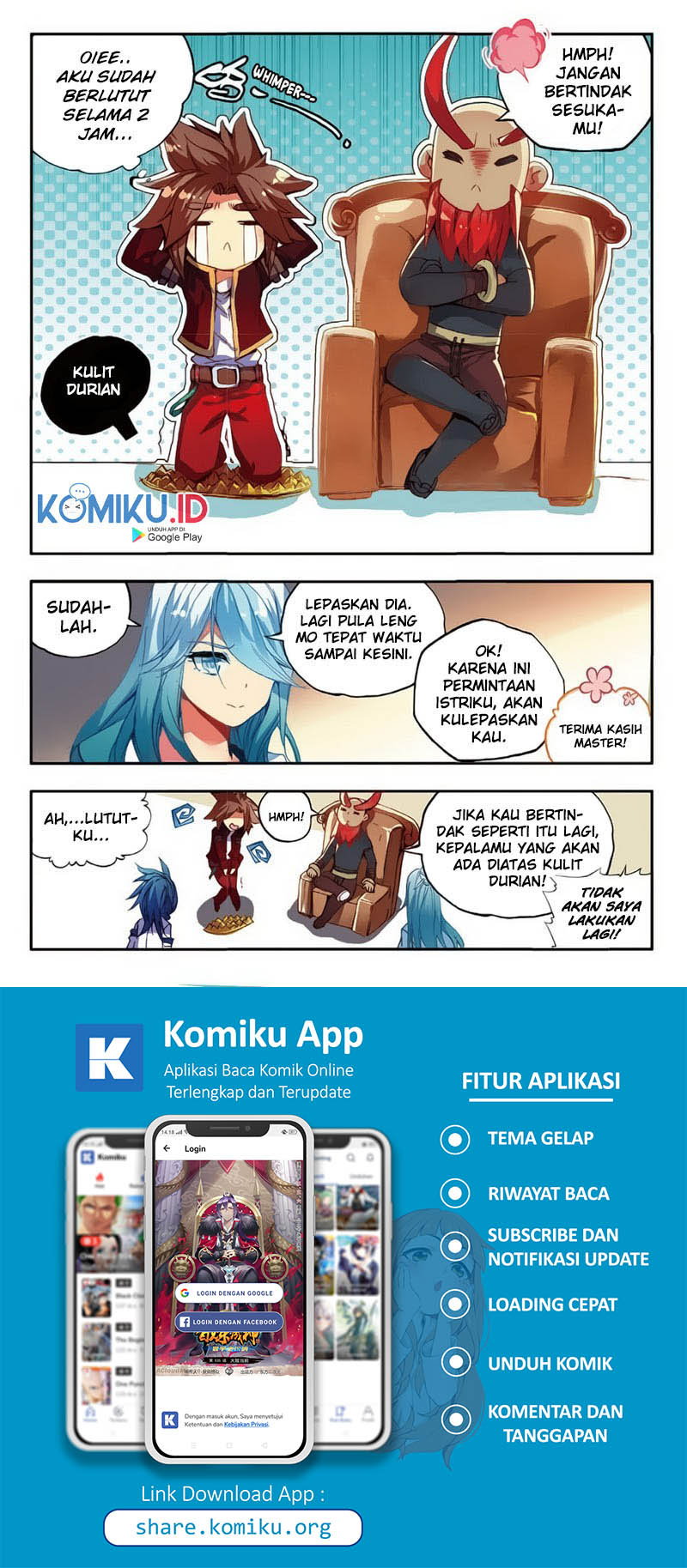 Legend of Phoenix Chapter 52 - halaman 4