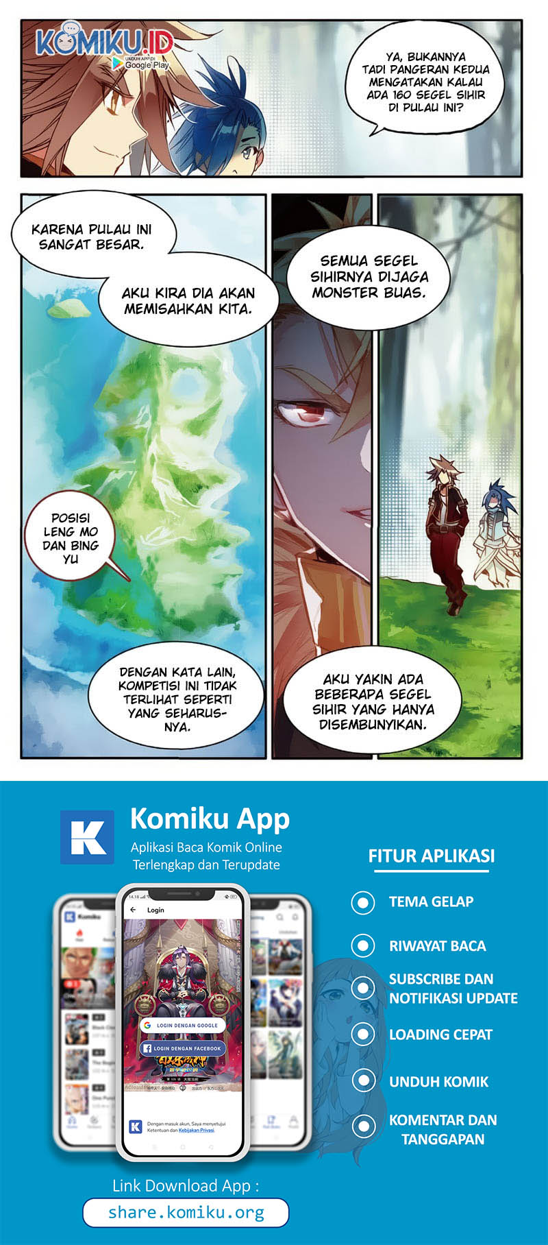 Legend of Phoenix Chapter 53 - halaman 4