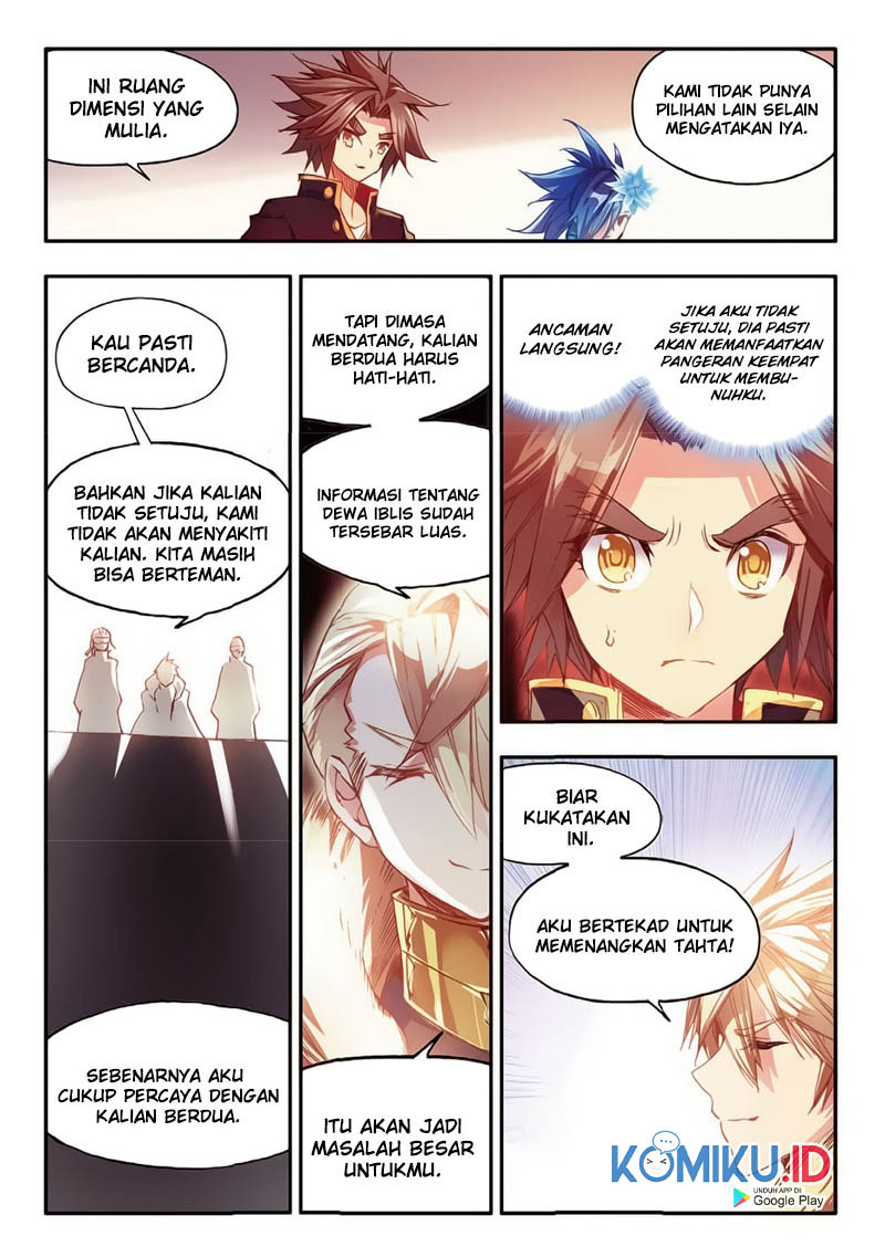Legend of Phoenix Chapter 54 - halaman 21