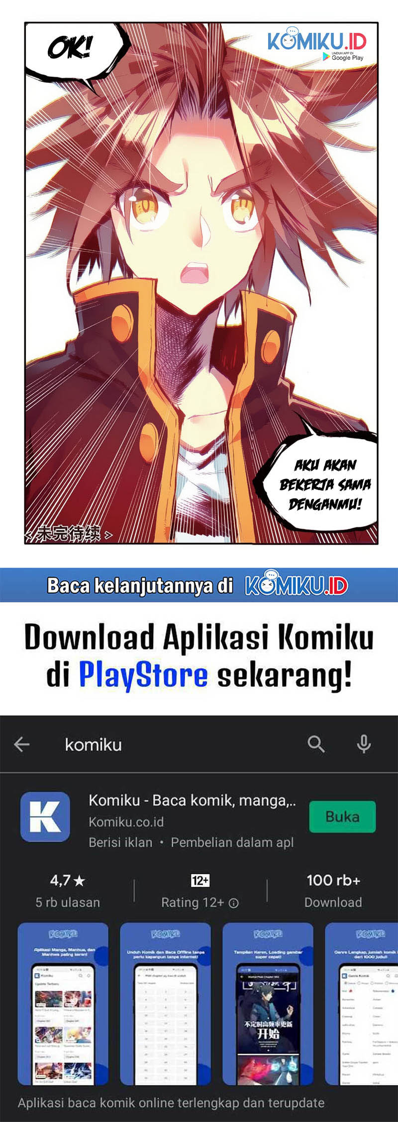 Legend of Phoenix Chapter 54 - halaman 25