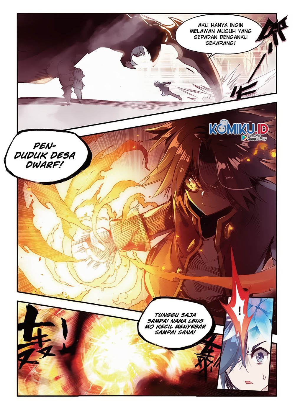 Legend of Phoenix Chapter 55 - halaman 17