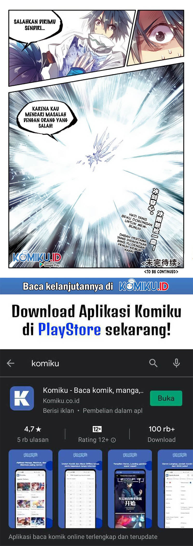 Legend of Phoenix Chapter 56 - halaman 9