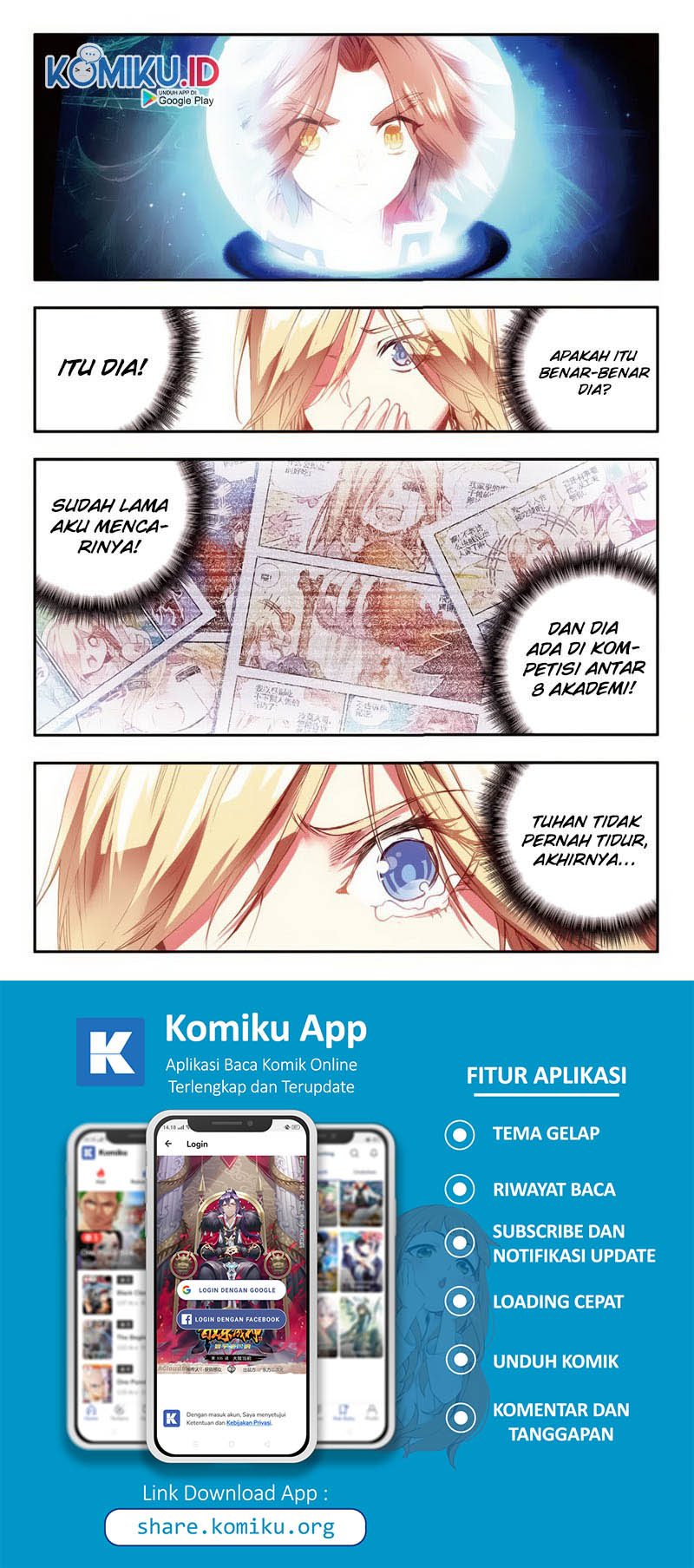 Legend of Phoenix Chapter 58 - halaman 3