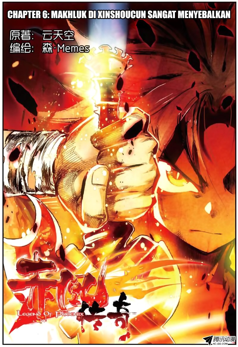 Legend of Phoenix Chapter 6 - halaman 1