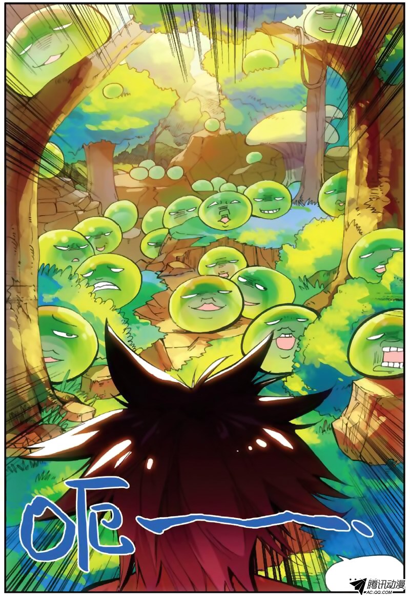 Legend of Phoenix Chapter 6 - halaman 8