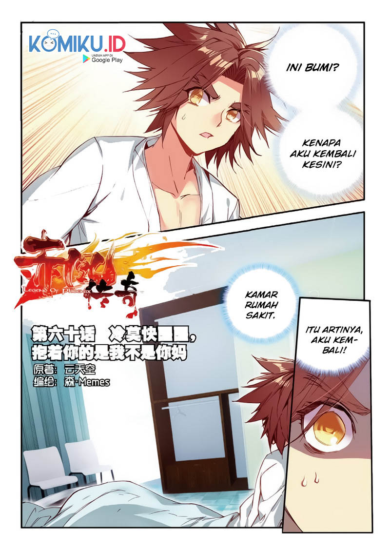 Legend of Phoenix Chapter 60 - halaman 2