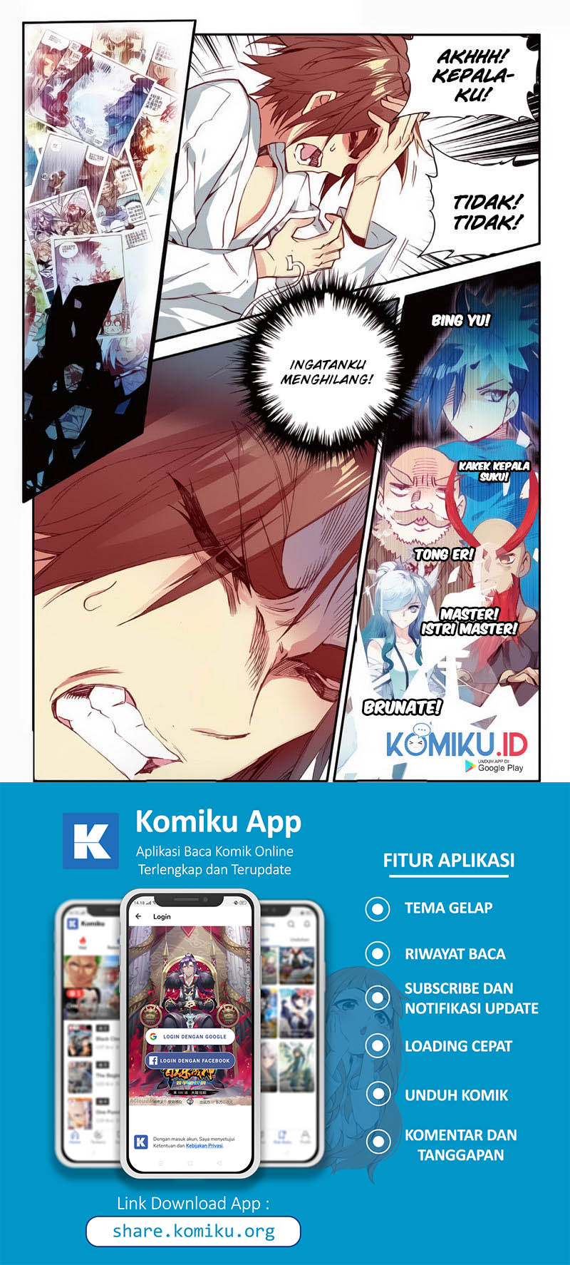 Legend of Phoenix Chapter 60 - halaman 4