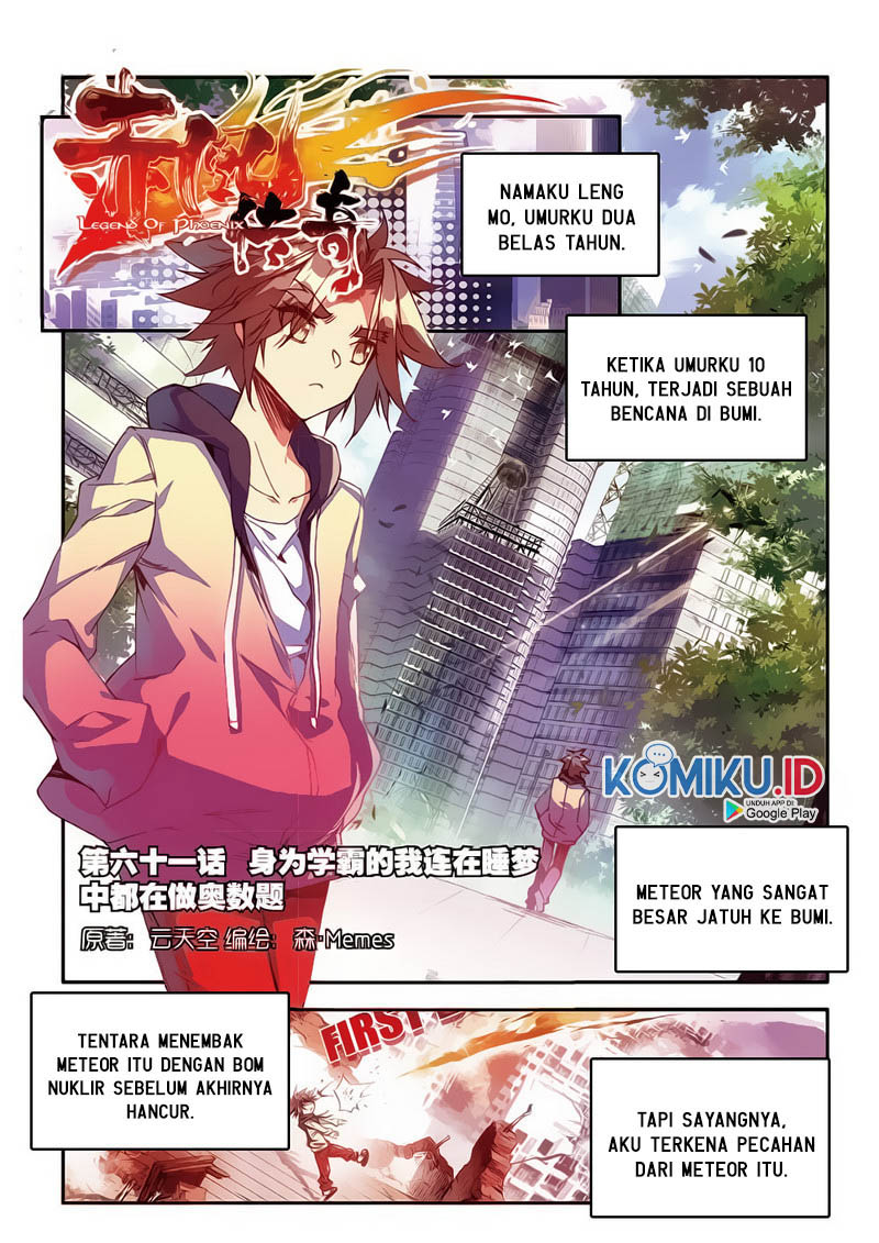 Legend of Phoenix Chapter 61 - halaman 2
