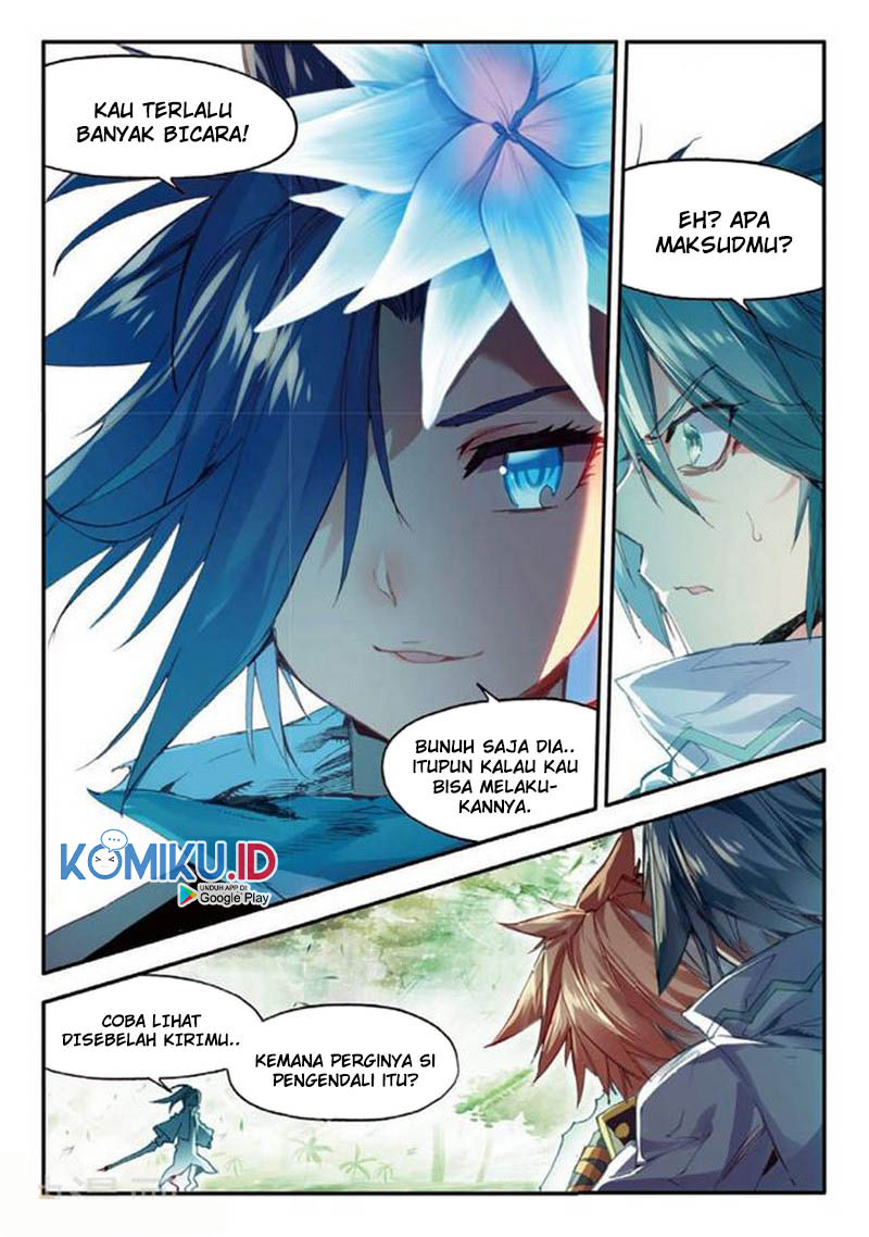 Legend of Phoenix Chapter 63 - halaman 12