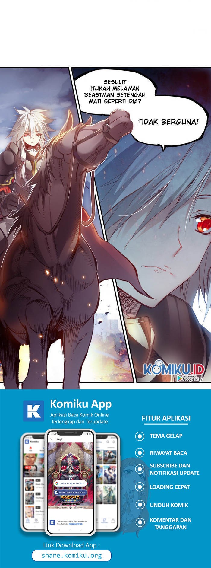 Legend of Phoenix Chapter 66 - halaman 4