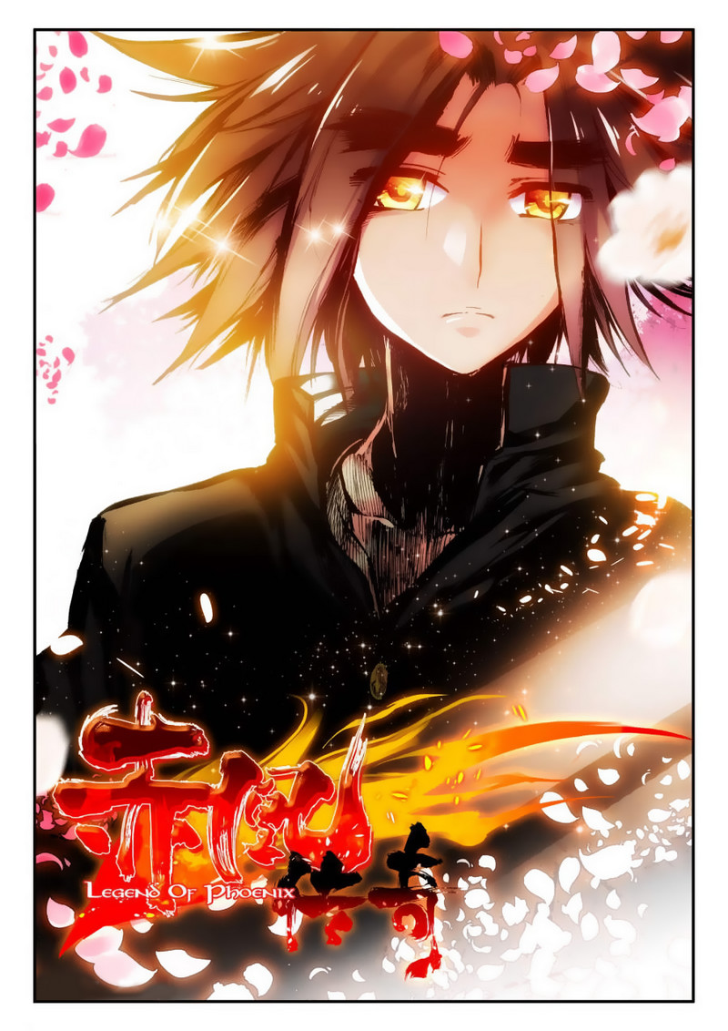 Legend of Phoenix Chapter 7 - halaman 2