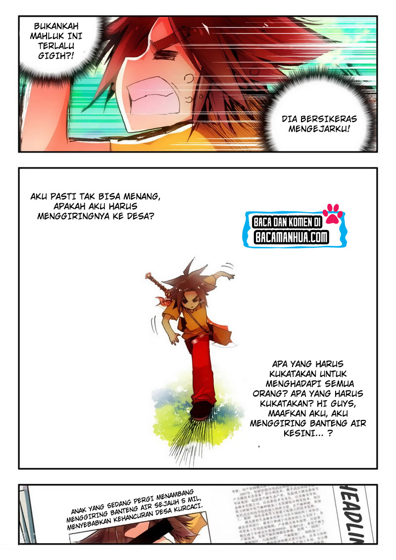Legend of Phoenix Chapter 7 - halaman 7