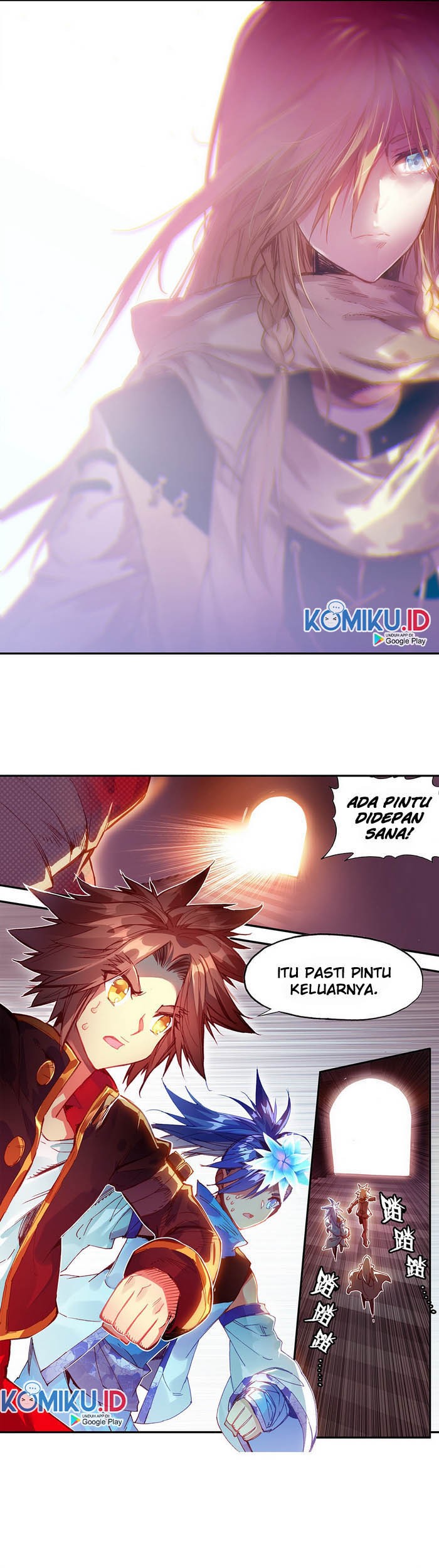 Legend of Phoenix Chapter 71 - halaman 2