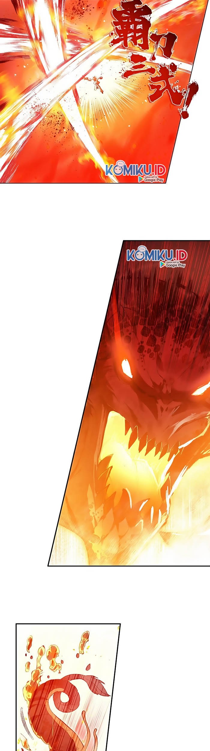 Legend of Phoenix Chapter 75 - halaman 12