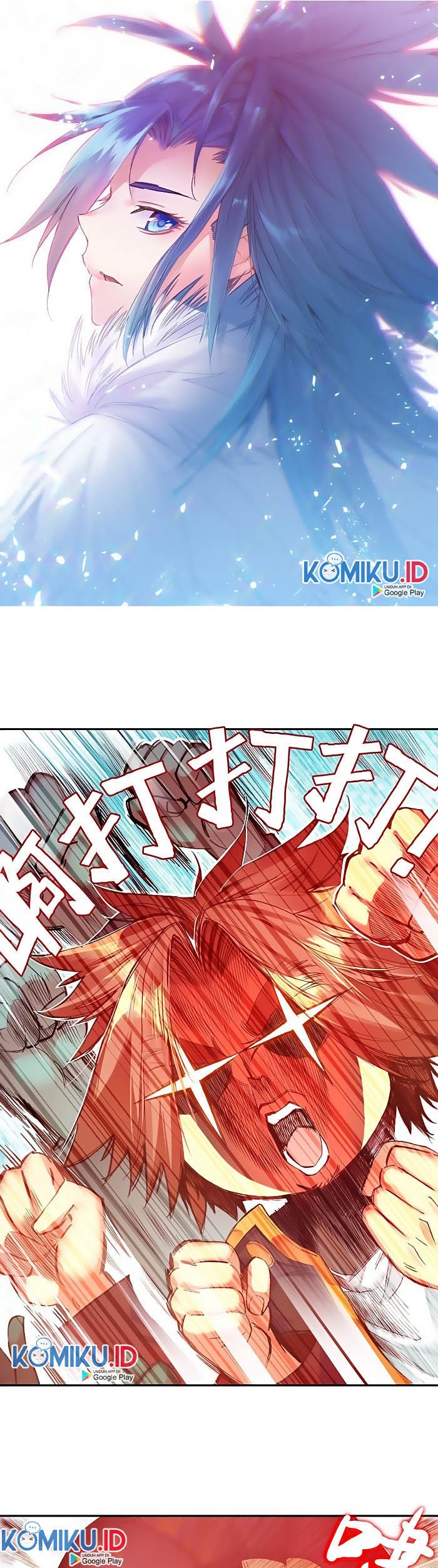 Legend of Phoenix Chapter 75 - halaman 2