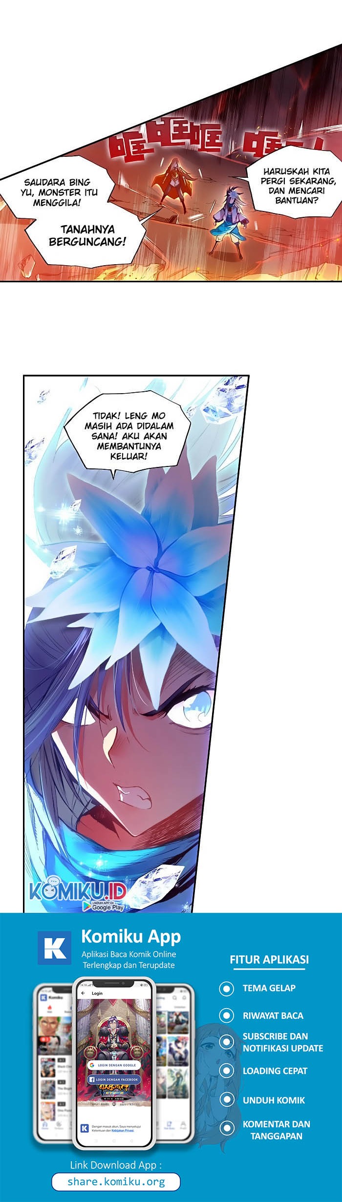 Legend of Phoenix Chapter 75 - halaman 5