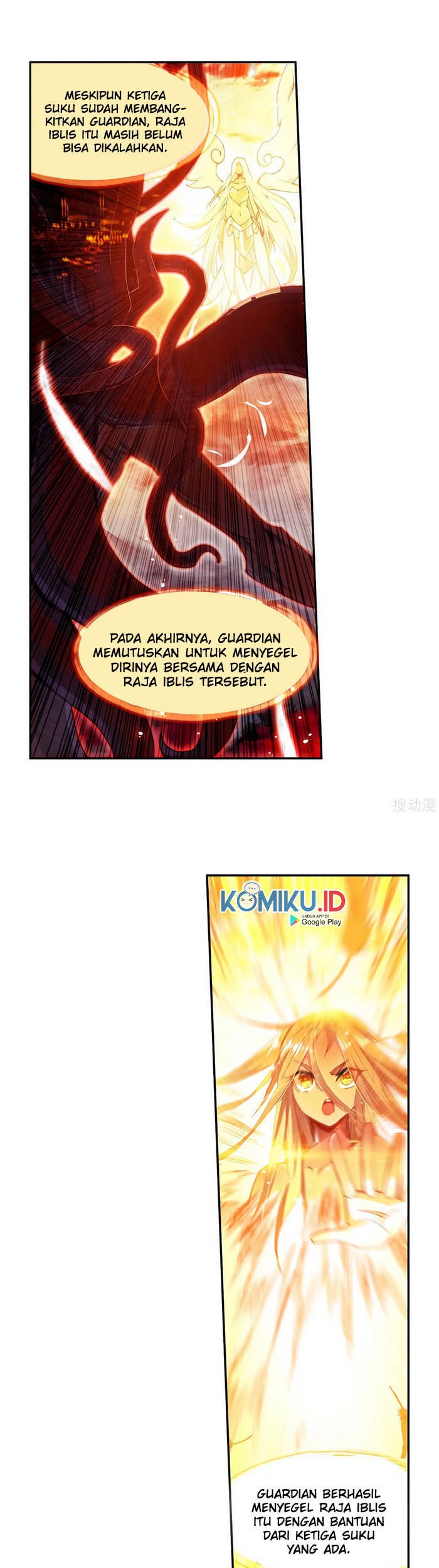 Legend of Phoenix Chapter 77 - halaman 10