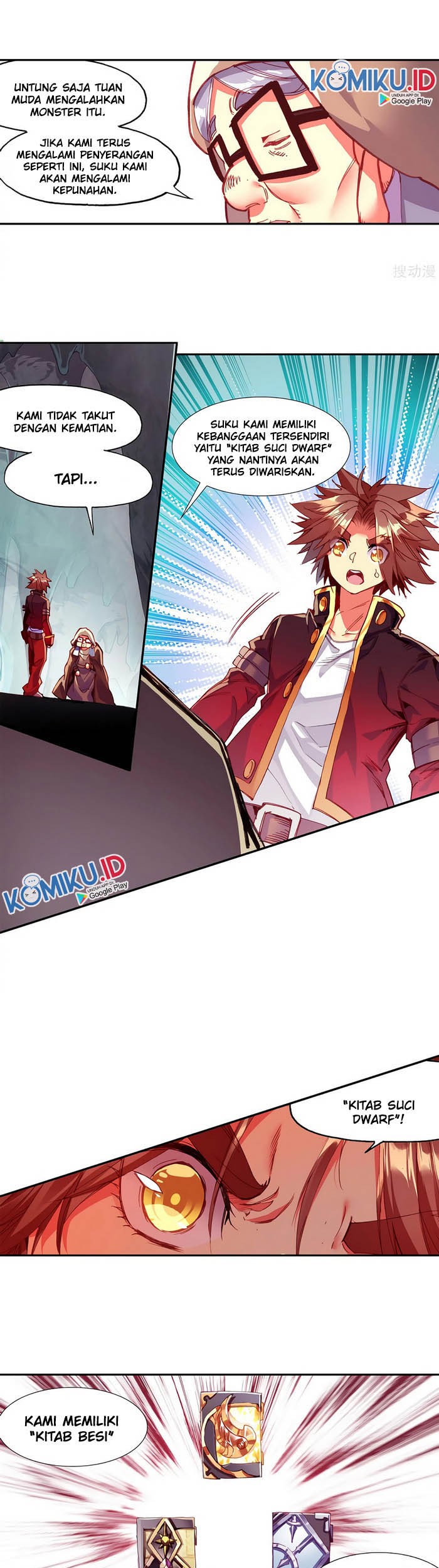 Legend of Phoenix Chapter 77 - halaman 6