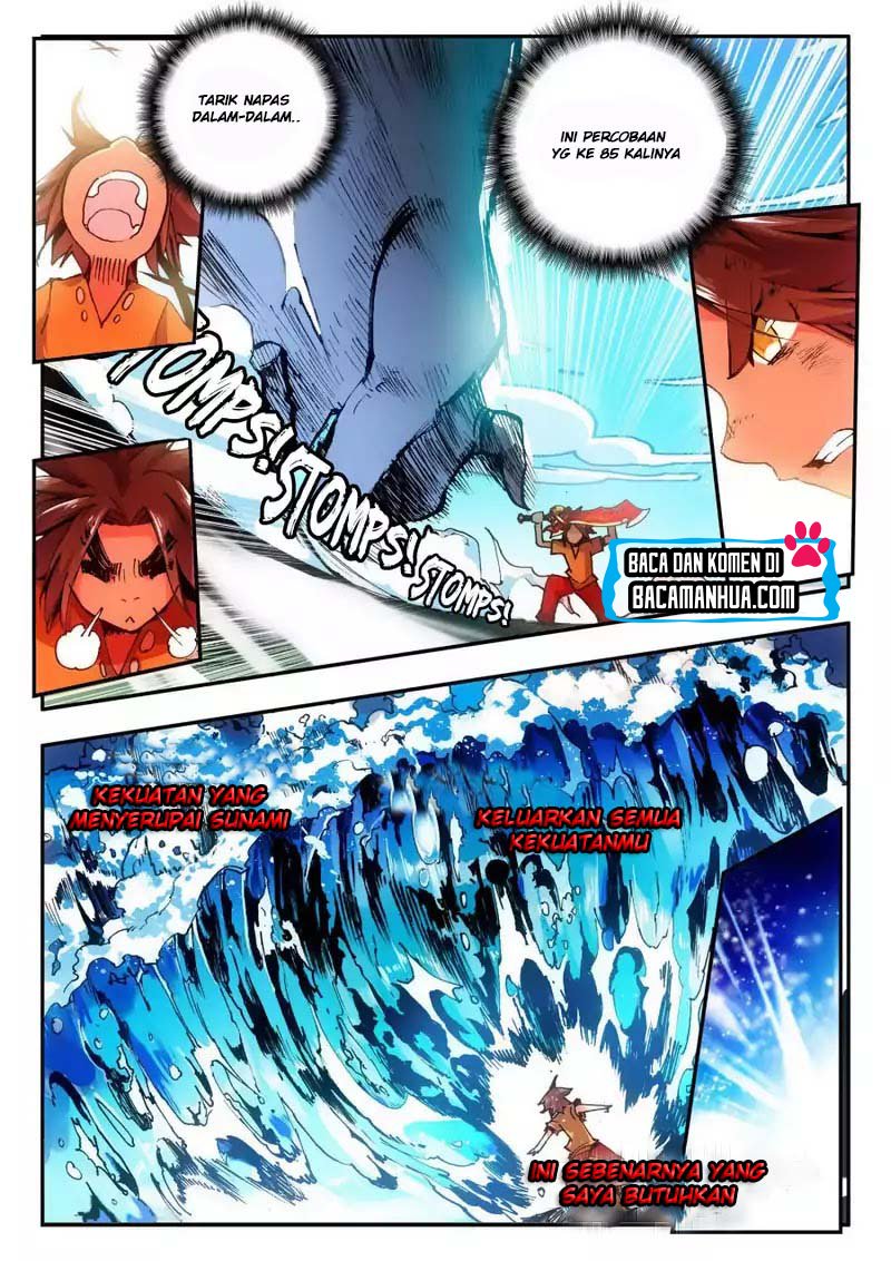 Legend of Phoenix Chapter 8 - halaman 7
