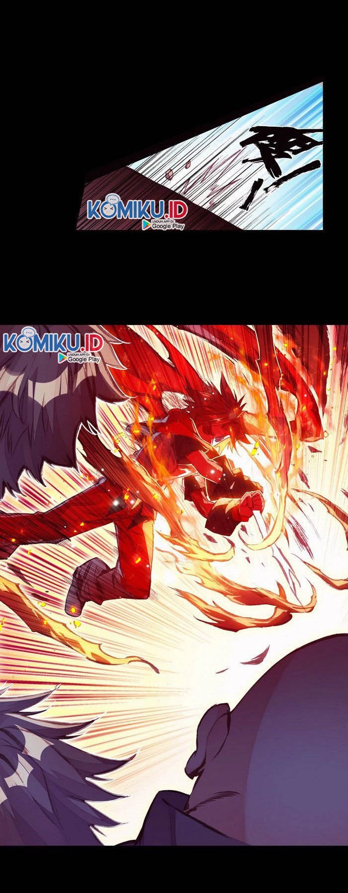 Legend of Phoenix Chapter 80 - halaman 17