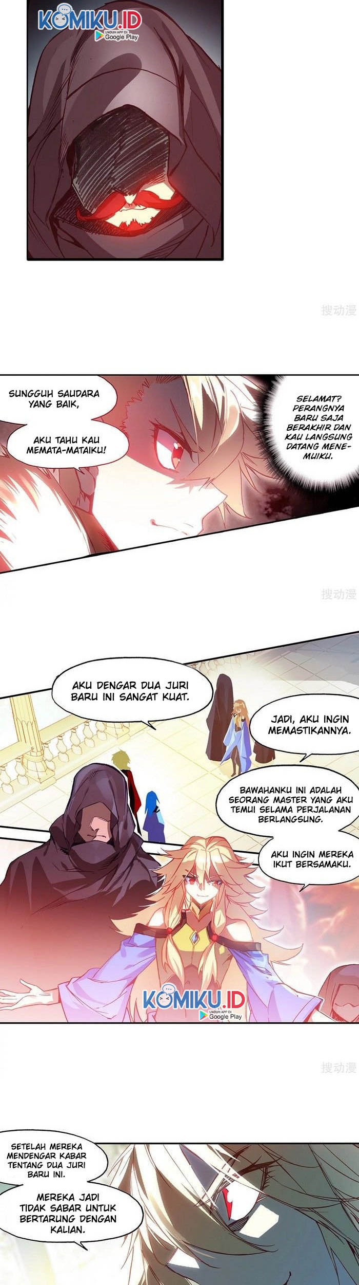 Legend of Phoenix Chapter 86 - halaman 7