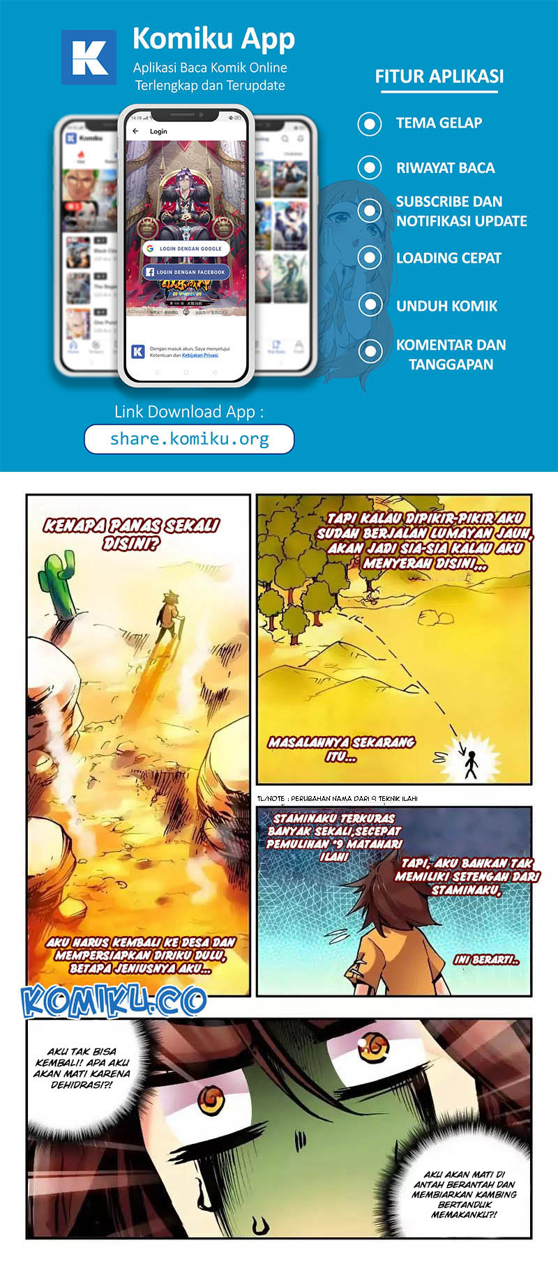 Legend of Phoenix Chapter 9 - halaman 5